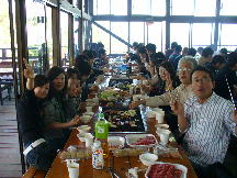 ã„ãŸã ãã¾ï½žã™ã€‚