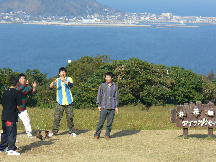 海を望む丘ã§è‰é‡Žçƒ