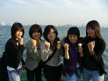 帰りã®åŸ é ã§