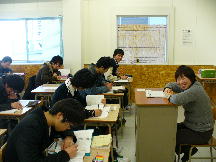 1組ã®è‡ªç¿’