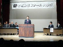 壇上の三森先生