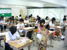 æµ·ã®æ—¥è¬›ç¿’