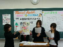 ç†Šæœ¬æ ¡ã§ã®ã‚¼ãƒŸ