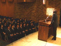 ãããã€ããæ°žæ²Œæ ¡é·