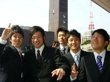 åŒçµäºåŸã¹ãããïŒ