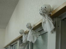 ãŠããŠãåäž»