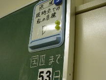 ã«ãŠã³ãããŠã³