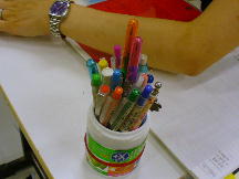 åŠçã®æºã®ãã³ããŠ