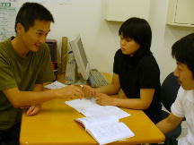 è·å¡å®€ã«ãŠ