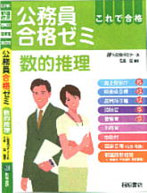 è¡šçŽæ¡ãã®ïŒ