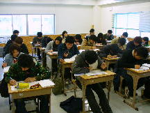 真剣に取り組む！