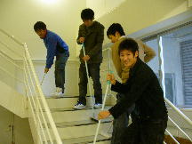 さっそくお掃除！