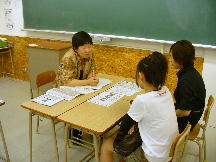 永沼センセの三者面談