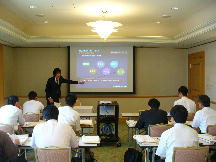 公務員指導セミナー