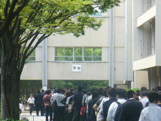 åœå®¶IIIçš®äŒå Ž