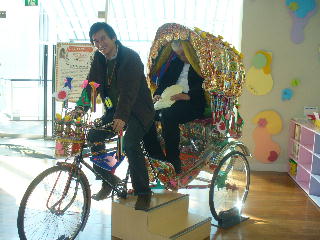 ãªãã·ã£ã®é
äºïŒåå