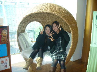 ãã®æ€
åãäœå