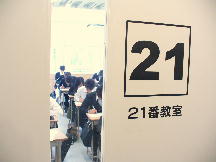 ãã€ãã®æå®€