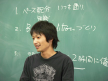 åŠç代衚ã§ïŒ