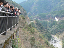 ダム建設予定地