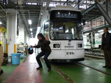 ワタシもテンション上昇