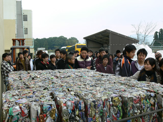 ç°å¢çŸåã»ã³ã¿ãŒ