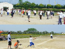 éäŒåŒãšç¬¬äžè©Šå